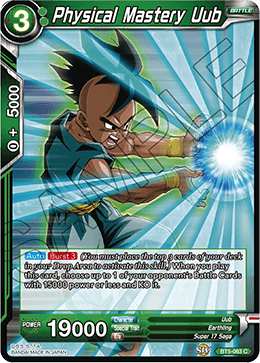 [BT5-063] Physical Mastery Uub