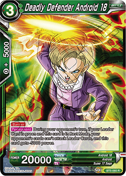 [BT5-065] Deadly Defender Android 18