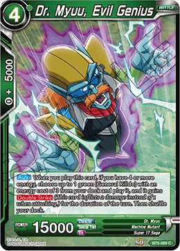 [BT5-069] Dr. Myuu, Evil Genius