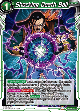 [BT5-075] Shocking Death Ball