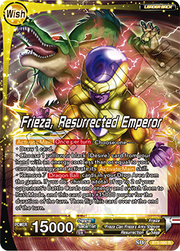 [BT5-080] Sorbe // Frieza, Resurrected Emperor