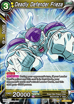 [BT5-092] Deadly Defender Frieza