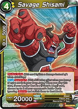 [BT5-100] Savage Shisami