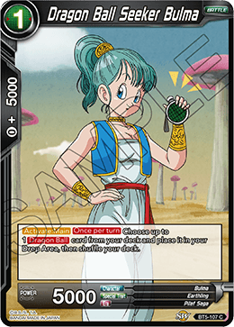 [BT5-107] Dragon Ball Seeker Bulma