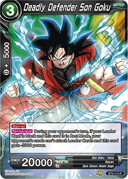 [BT5-113] Deadly Defender Son Goku