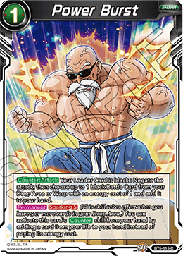 [BT5-115] Power Burst