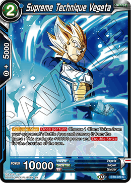 [BT8-029] Supreme Technique Vegeta