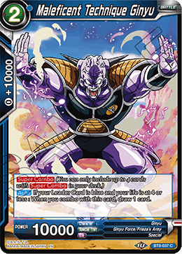 [BT8-037] Maleficent Technique Ginyu