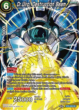 [BT8-039] Dr.Uiro, Destruction Beam (SR)