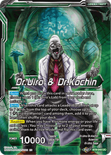 Load image into Gallery viewer, [BT8-045] Dr.Uiro &amp; Dr.Kochin // Dr.Uiro, the Evil Scientist
