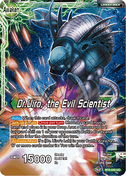 [BT8-045] Dr.Uiro & Dr.Kochin // Dr.Uiro, the Evil Scientist