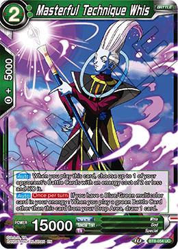 [BT8-054] Masterful Technique Whis