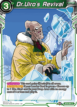 [BT8-064] Dr.Uiro's Revival