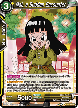 [BT8-080] Mai, a Sudden Encounter