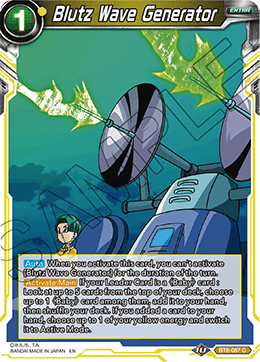 [BT8-087] Blutz Wave Generator