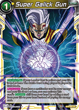 [BT8-088] Super Galick Gun