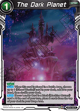 [BT8-102] The Dark Planet