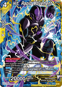 [BT8-108] Hit, Rapid Movement (SR)