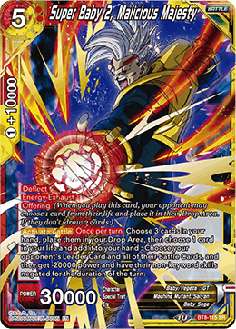 [BT8-115] Super Baby 2, Malicious Majesty (SR)