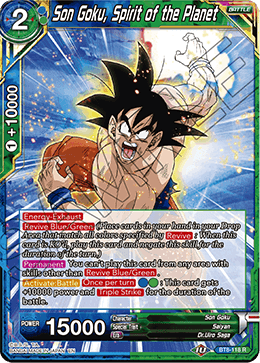 [BT8-118] Son Goku, Spirit of the Planet