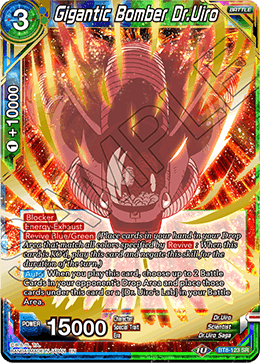 [BT8-123] Gigantic Bomber Dr.Uiro (SR)