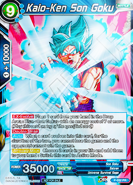 [P-032] Kaio-Ken Son Goku (Foil)