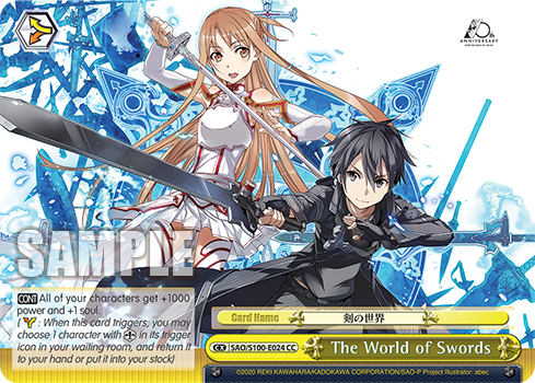 [SAO/S100-E024] The World of Swords