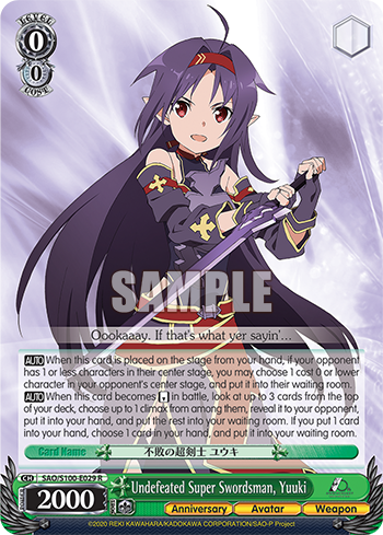 [SAO/S100-E029] Undefeated Super Swordsman, Yuuki