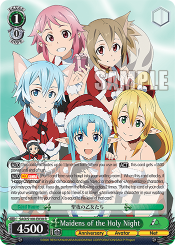 [SAO/S100-E030] Maidens of the Holy Night