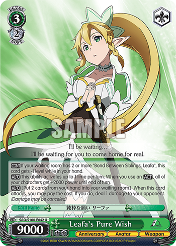 [SAO/S100-E042] Leafa's Pure Wish