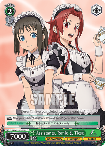 [SAO/S100-E051] Assistants, Ronie & Tiese