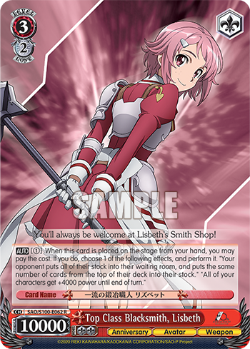 [SAO/S100-E062] Top Class Blacksmith, Lisbeth