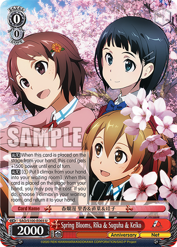 [SAO/S100-E065] Spring Blooms, Rika & Suguha & Keiko