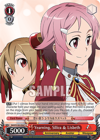 [SAO/S100-E067] Yearning, Silica & Lisbeth