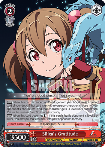 [SAO/S100-E070] Silica's Gratitude