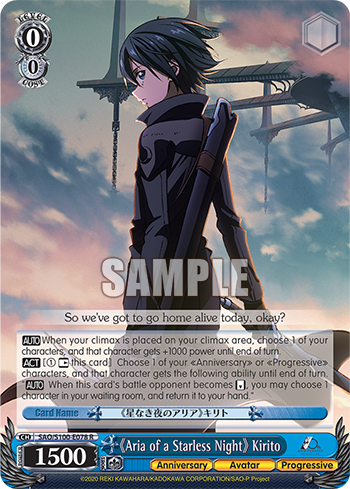 [SAO/S100-E078] <Aria of a Starless Night> Kirito