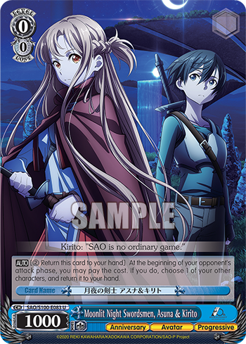 [SAO/S100-E083] Moonlit Night Swordsmen, Asuna & Kirito