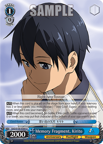 [SAO/S100-E084] Memory Fragment, Kirito