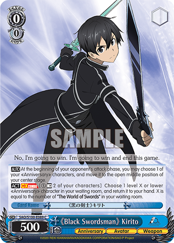 [SAO/S100-E089] <Black Swordsman> Kirito