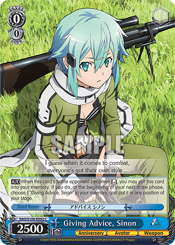 [SAO/S100-E092] Giving Advice, Sinon