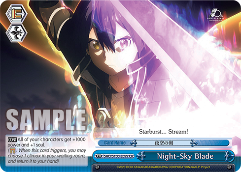 [SAO/S100-E099] Night-Sky Blade