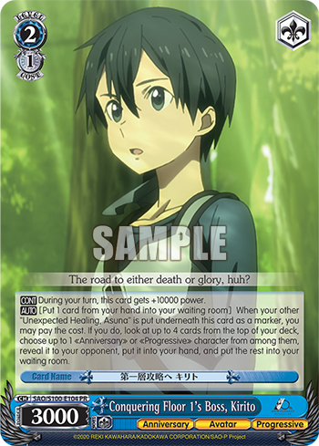 [SAO/S100-E104] Conquering Floor 1's Boss, Kirito