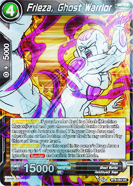 [BT8-094] Frieza, Ghost Warrior (Foil)